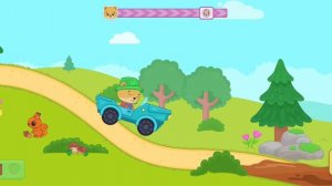Бими-Бу. Игра для детей.