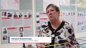 20 лет исполняется музею боевой славы «Память сердца» при совете ветеранов «Северстали»