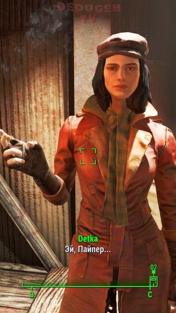Плохая Пайпер. Fallout 4. #shorts #fallout