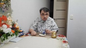 Берегите здоровье! Болталка! 07.05.2026