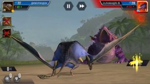 149 / Играем в игру Jurassic World. Милодон. Саламандра