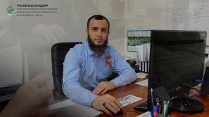 КМУ Россельхознадзора присоединилось к акции «Георгиевская ленточка»