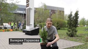 К 9 мая в Королёве обновили обелиски в Первомайском и Текстильщике