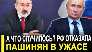 Это произошло.. Затрясло от злости.. Теперь не позволено сидеть на двух стульях