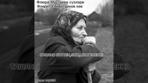 1000025678.mkv