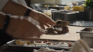 Тони (2026)