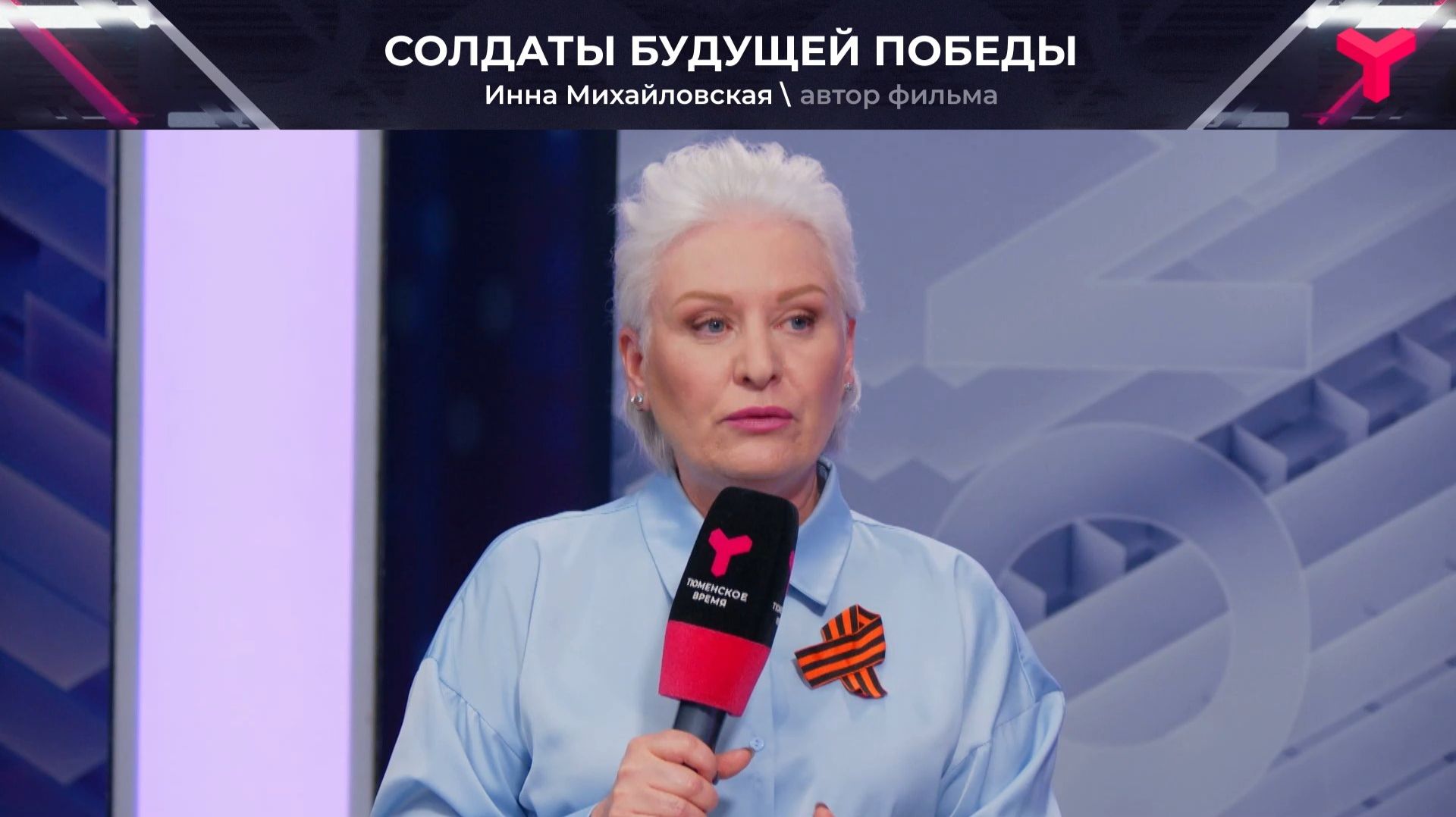 Фильм о подвиге смотреть онлайн