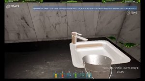 Aquatic Store Simulator