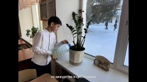 Конкурс видеороликов «Год единства: в кадре». Видеоролик от 7б МАОУ Успенская СОШ