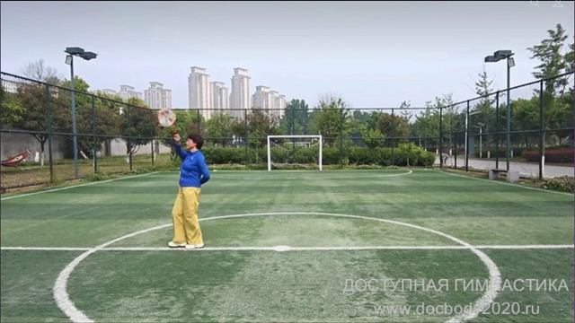 Упражнение "Сальто назад с балансировкой "Ласточка"