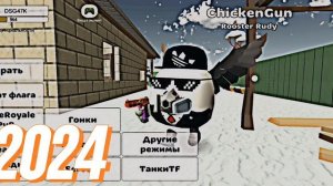 как менялся Я
