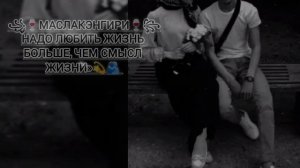 👑✨ЦыГаНсКаЯ 2026 НоВаЯ ПеСнЯ ДуШи  ЭЛЬБРУС  Джамирзоев ВЕСЕНИЯ АшУнЭн НаРоТ✔️🤍