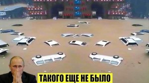 Сегодня Новости 07.05.2026 - Россия❗ Москва❗ ЧП❗ Катаклизмы❗ События Дня❗ Таиланд Индия США Европа❗