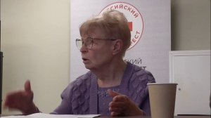 «Передача опыта». Лекция-встреча с Анастасией Львовной Кузьминской