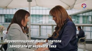 Дурдом#Зимородок