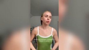 ПОЧЕМУ МУЖЧИНЫ НЕ ЗНАКОМЯТСЯ С КРАСИВЫМИ ДЕВУШКАМИ