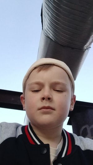 стримим