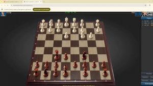 Играю в шахматы против бота