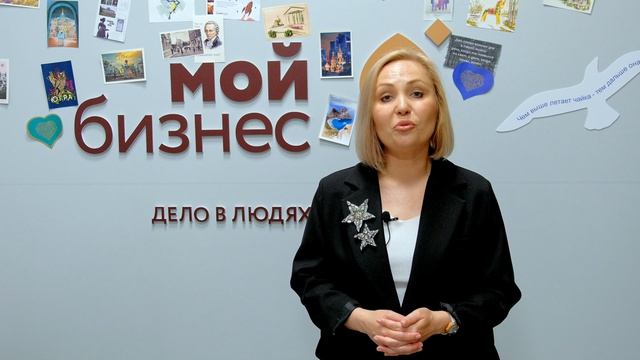 Отзыв выпускницы ОСП Новосибирск 2026