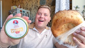 МУКБАНГ😋 ВСЕ ТВЕРДЯТ Я ПОХУДЕЛ🤦♂️ А У МЕНЯ ВЕСЫ СЛОМАЛИСЬ