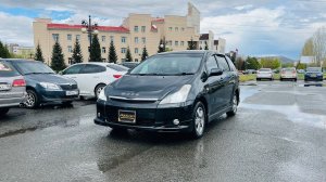 Toyota Wish, 2003 год
