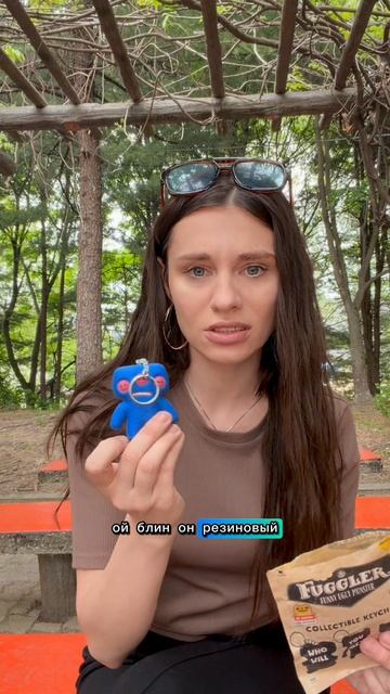 Фуглер распаковка секретный бокс