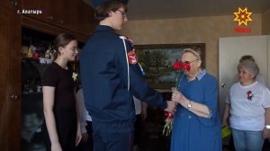 Георгиевские ленты памяти: в Алатыре акция «Наследники Победы» объединила поколения