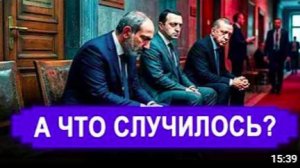 Это случилось. Затрясло от злости. Теперь пусть привыкают мёрзнуть