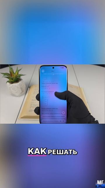 🙂 Сколько времени может сэкономить ИИ в этом смартфоне? / Обзор Tecno Camon 50 Ultra 5G смотреть онлайн