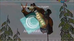 +₽+'! ствьм