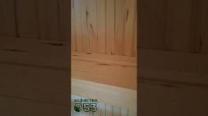 Обзор готового дома по проекту Зита + отзыв заказчика