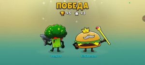 Битва фруктов в FOOD GANG