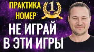 Мы все просто космическая пыль.