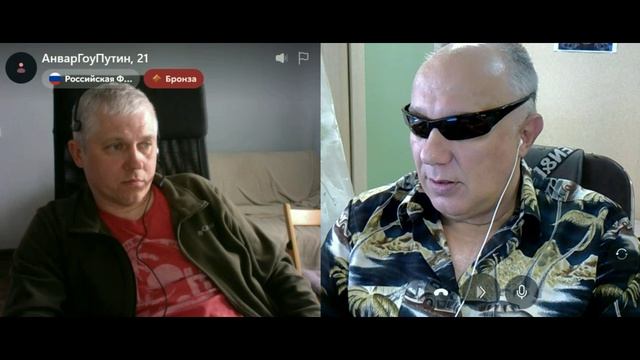 Фейк или нет.