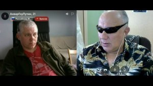 Фейк или нет.