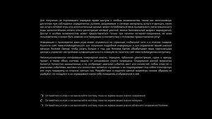 Grand Theft Auto V 2026.05.07 - 05.00.53.03.DVR