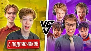 ШОУМАТЧ БРАТИШКИ И АПОЛЛОНА С ПОДПИСЧИКАМИ В STANDOFF 2! КТО ЖЕ ВЫИГРАЕТ БИТВУ?)🔥