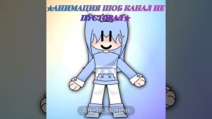 Кто угадает что не так тот молодец