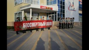 Бессмертный полк. Таловский район
