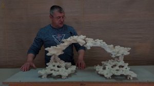 ДФК-90 Декорация из биокерамики для морского аквариума.