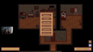 Travellers Rest. Развиваем свою таверну. Часть №3