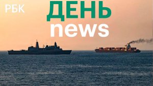 Трамп заявил о «хороших» переговорах с Ираном и возможной сделке. Выборы в Британии