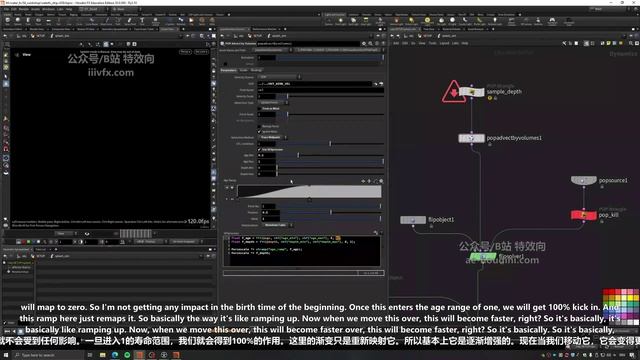10-07-Implement Wind and Caching смотреть онлайн
