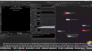 10-07-Implement Wind and Caching