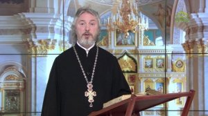 Церковный календарь 9 мая. Священномученик Василий, епископ Амасийский