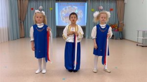 «Белый, синий, красный» музыка и слова С. Смирновой