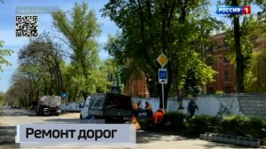 В Кировском районе Донецка продолжается ремонт дорог
