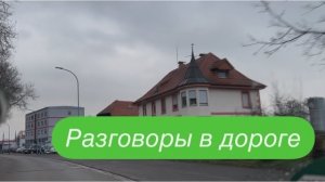 Неизвестный и знаменитый одновременно. #рецепт #разговорыобовсем #разговорподушам