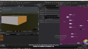 10-13-Updating Wind System