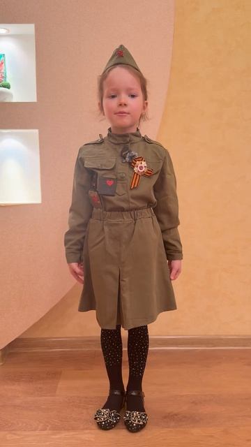 "Никто не забыт и ничто не забыто", Читает: Катыхина Эмилия, 5лет